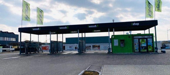  قطعة أرض في Atzenbrugg, Austria رقم 246669 5