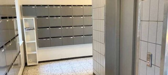 Студия в Киль, Германия № 330433 15