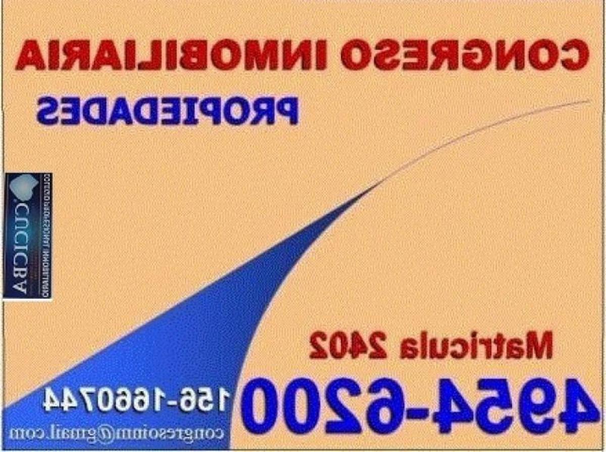  Warehouse in Buenos Aires, Argentina No. 105365