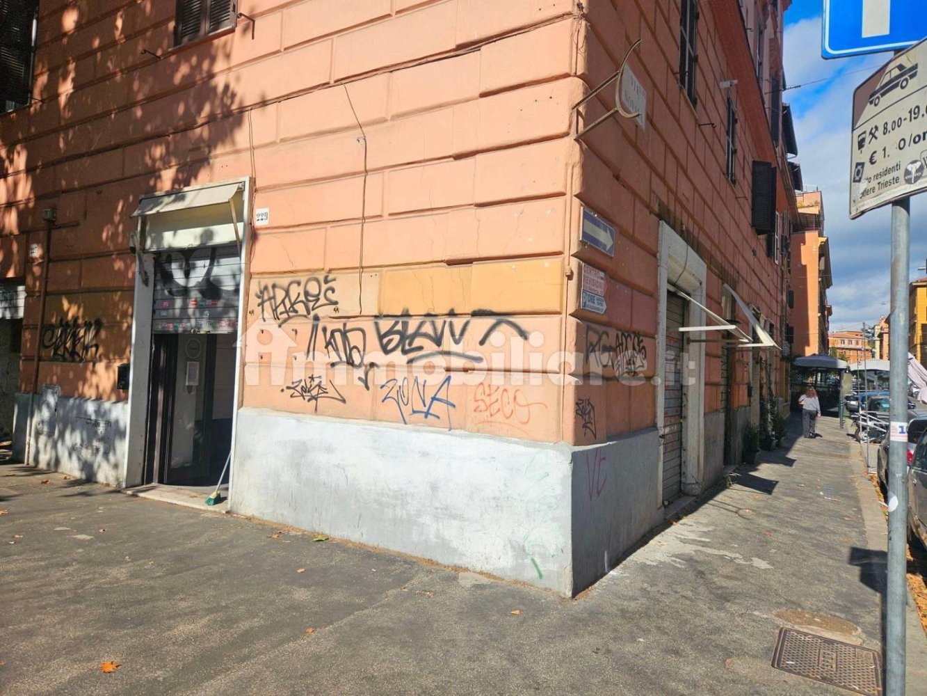 2غرفة عقار تجاري في Rome, Italy رقم 311801