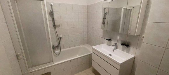 Квартира с 3 комнатами в Амстеттен, Австрия № 247393 11