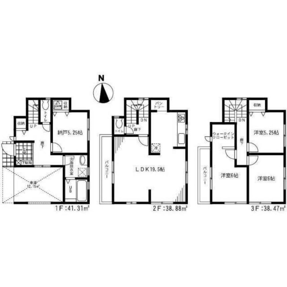 Casa de 3 dormitorios en Tokyo, Japan No. 3288