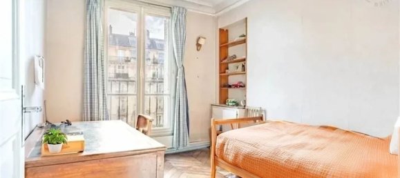 Квартира с 3 спальнями в Париж, Франция № 139713 11