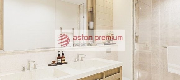 Квартира с 2 спальнями в Мохаммед Бин Рашид Сити, ОАЭ № 53662 7