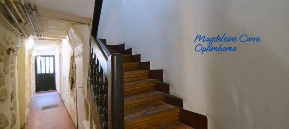 Студия в Париж, Франция № 196709 11