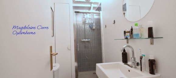 Студия в Париж, Франция № 196709 9