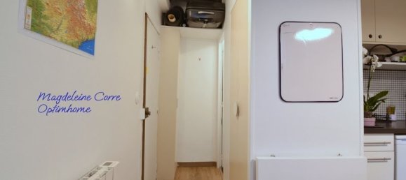 Студия в Париж, Франция № 196709 7