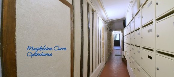 Студия в Париж, Франция № 196709 12