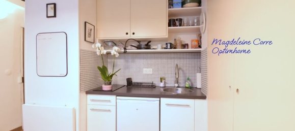 Студия в Париж, Франция № 196709 5