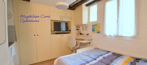 Студия в Париж, Франция № 196709 3