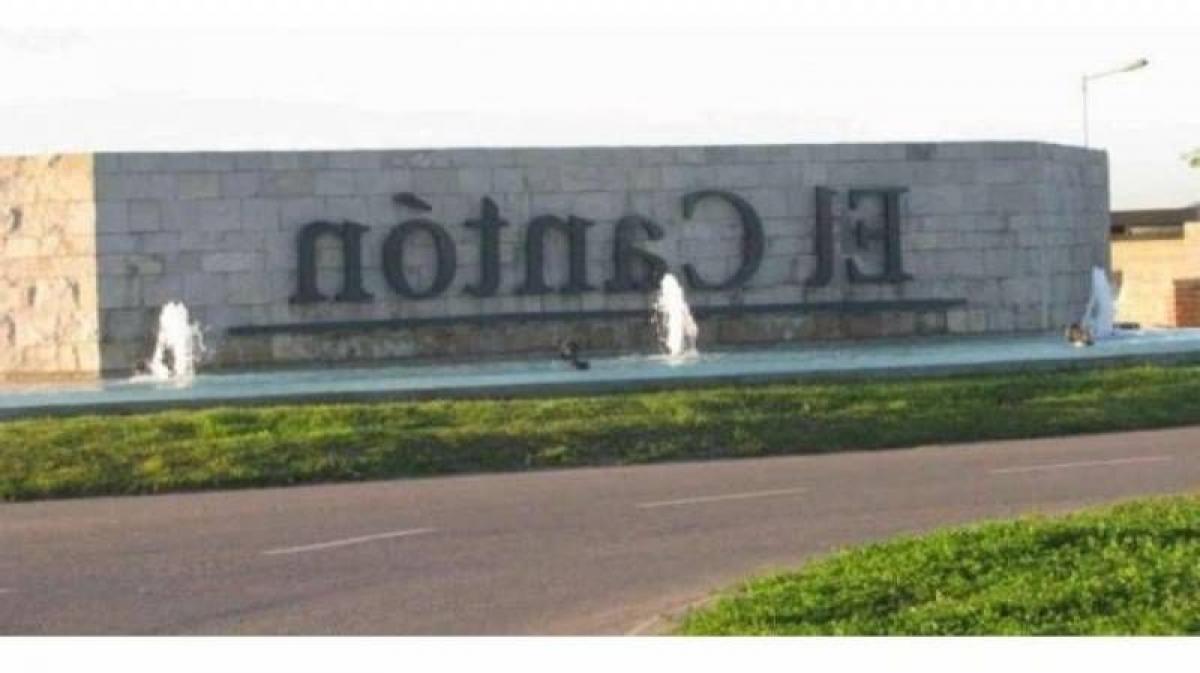  قطعة أرض في Escobar, Argentina رقم 116287