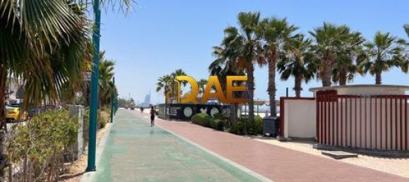 قطعة أرض في جميرا, UAE 2076.1متر مربع رقم 34647 7