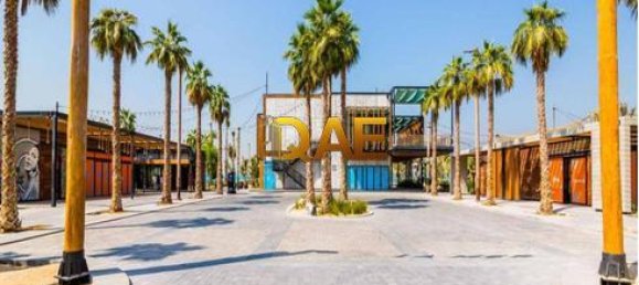 قطعة أرض في جميرا, UAE 2076.1متر مربع رقم 34647 6