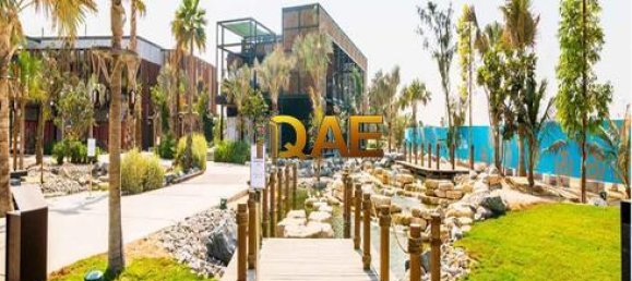 قطعة أرض في جميرا, UAE 2076.1متر مربع رقم 34647 3