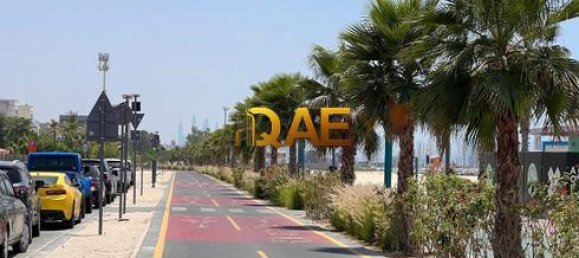 قطعة أرض في جميرا, UAE 2076.1متر مربع رقم 34647 10