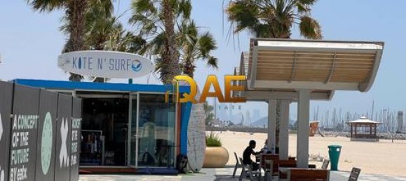 قطعة أرض في جميرا, UAE 2076.1متر مربع رقم 34647 8