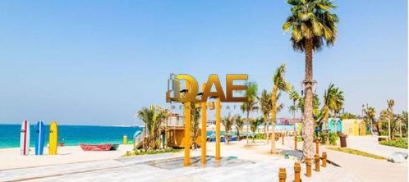 قطعة أرض في جميرا, UAE 2076.1متر مربع رقم 34647 4