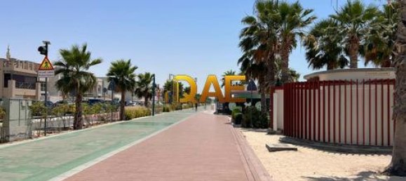 قطعة أرض في جميرا, UAE 2076.1متر مربع رقم 34647 9