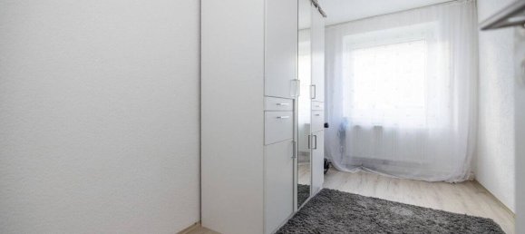 3غرفة شقة في Baden-Wurttemberg, Germany رقم 17099 4