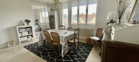 Квартира с 2 спальнями в Суассон, Франция № 91485 2