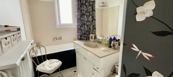 Квартира с 2 спальнями в Суассон, Франция № 91485 5