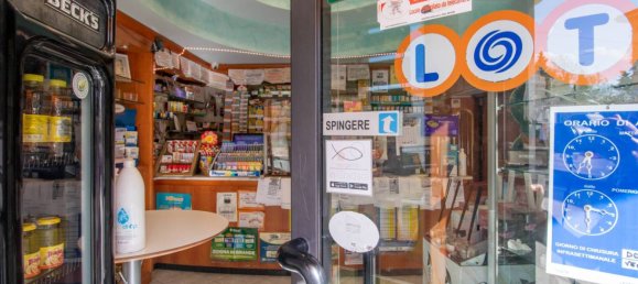 4-Zimmer Gewerbliche Immobilie in Gradara, Italy, Nr. 264425 7