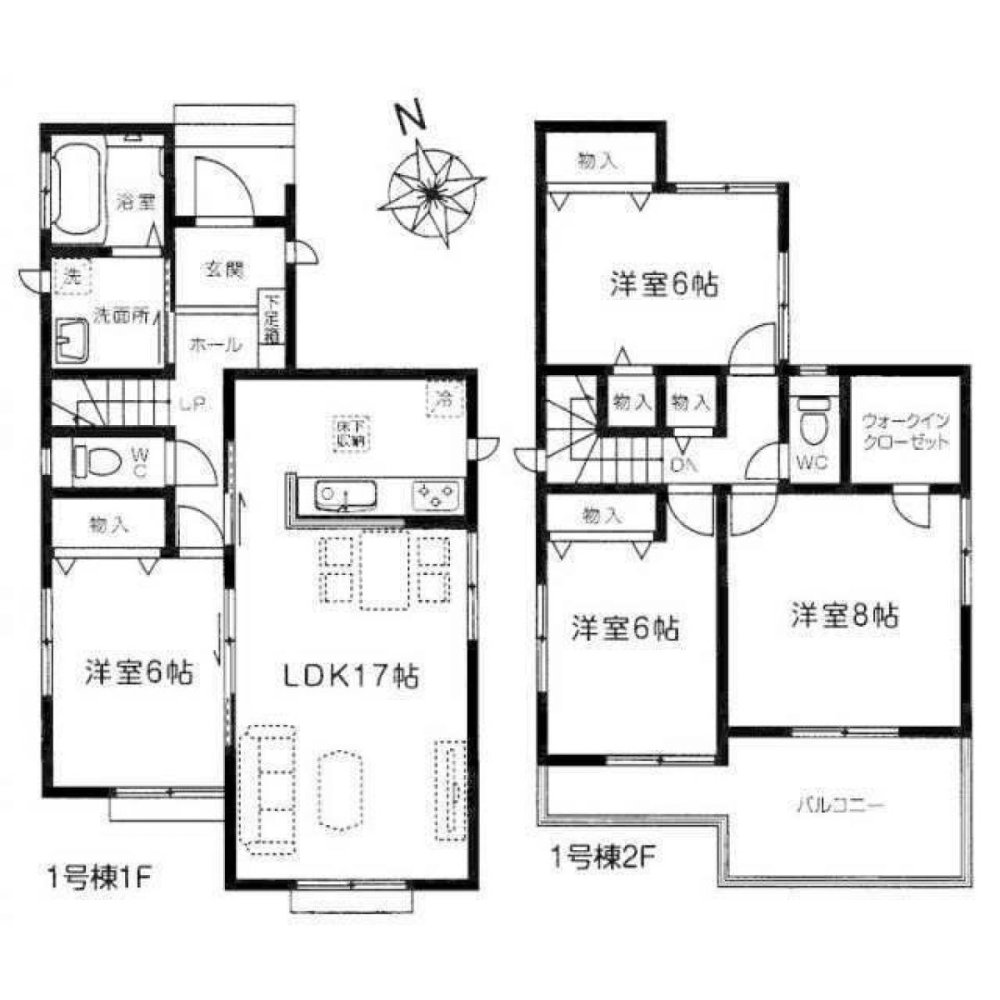 4 bedrooms House in Chiba, Japan No. 7531