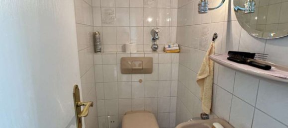 Квартира с 1 спальней в Леверкузен, Германия № 36802 18