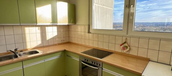 Квартира с 1 спальней в Леверкузен, Германия № 36802 16