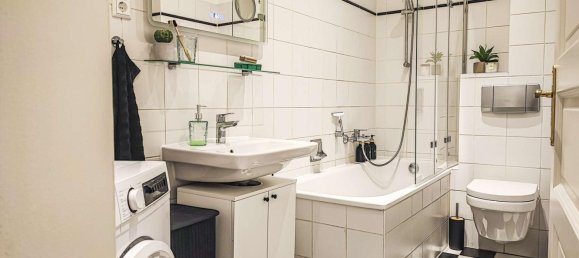 Квартира с 1 спальней в Лейпциг, Германия № 54309 26