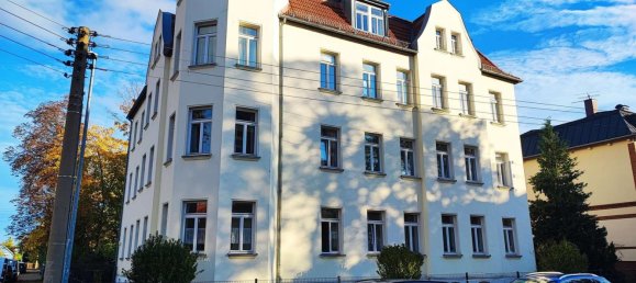 Квартира с 1 спальней в Лейпциг, Германия № 54309 34