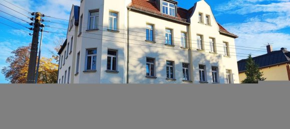 Квартира с 1 спальней в Лейпциг, Германия № 54309 16