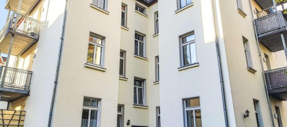 Квартира с 1 спальней в Лейпциг, Германия № 54309 18