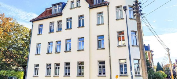 Квартира с 1 спальней в Лейпциг, Германия № 54309 33