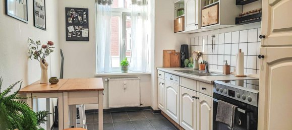 Квартира с 1 спальней в Лейпциг, Германия № 54309 2