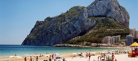 Casa T2 em Calpe, Spain N.º 40048 22