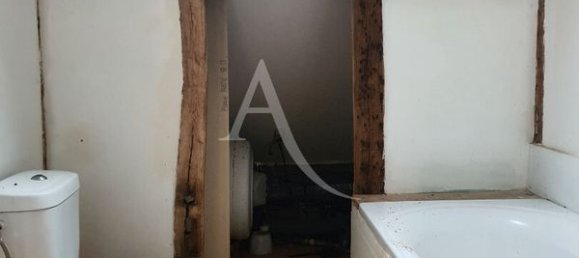 Дом с 2 спальнями в Эндр, Франция № 160665 13