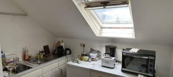 Бунгало с 5 комнатами в Липпе, Германия № 335896 14