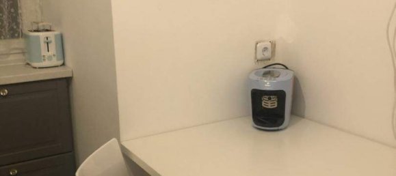 2 rooms Apartment in Vienna, Austria No. 243967 13