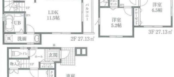 Casa de 3 dormitorios en Tokyo, Japan No. 6866 2