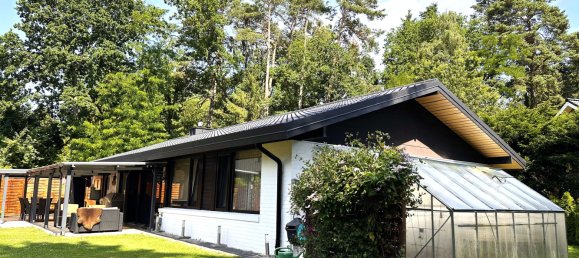 3 غرف نوم بنغالو في Harburg, Germany رقم 241366 3