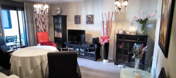 Квартира с 4 спальнями в Аймонте, Испания № 293214 16