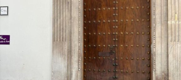 Квартира с 2 спальнями в Кадис, Испания № 170688 24