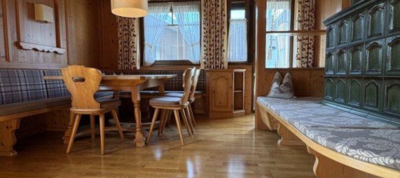 4غرفة شقة في Zell am Ziller, Austria رقم 223658 2