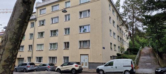 Квартира с 2 комнатами в Хитцинг, Австрия № 146501 12