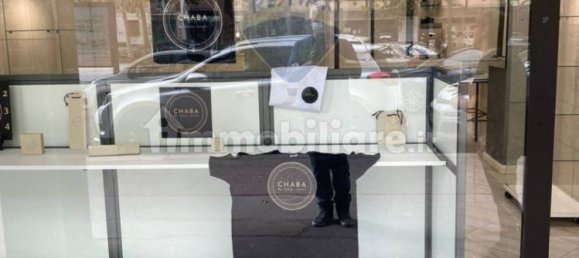 1 room Commercial property in Turin, Italy No. 296189 8