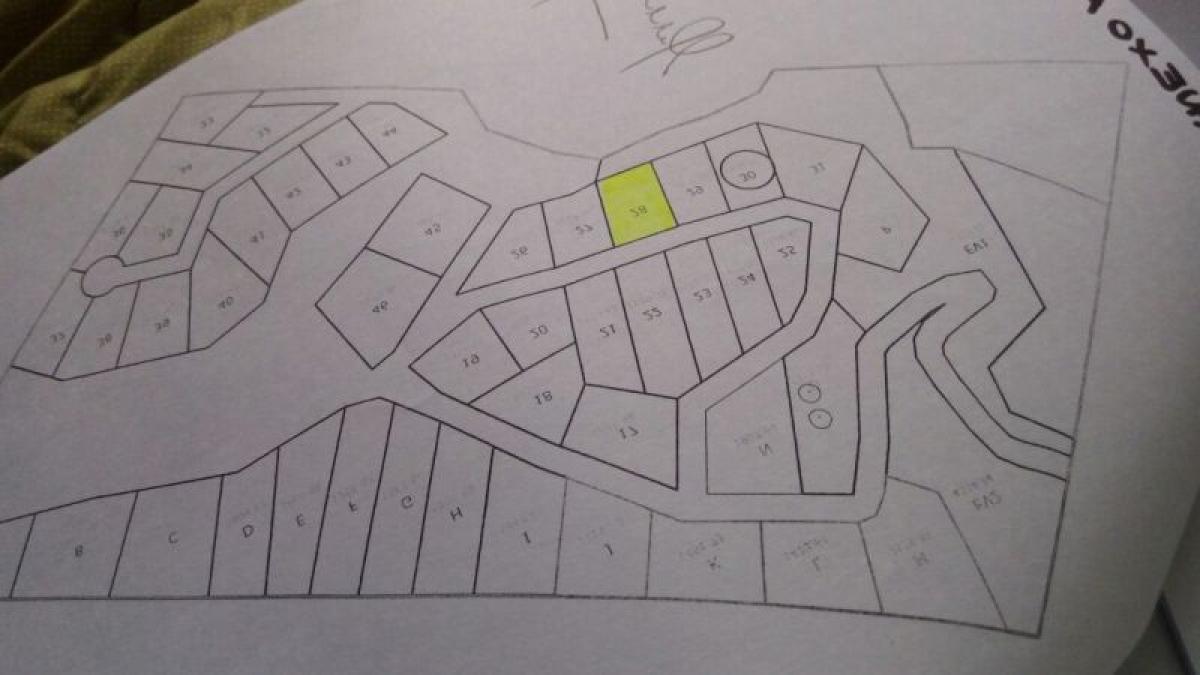  Land in Neuquen, Argentina No. 36326