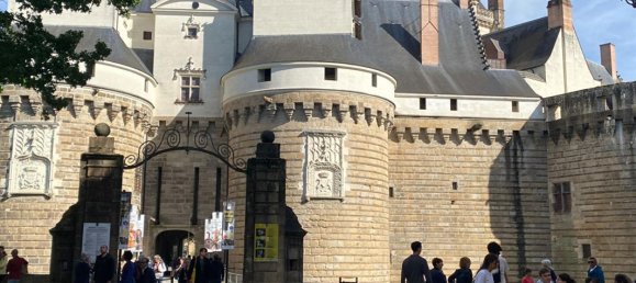 Коммерческая недвижимость 25м² в Нант, Франция № 99459 2