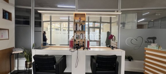 Коммерческая недвижимость 21м² в Виана ду Каштелу, Португалия № 90726 3