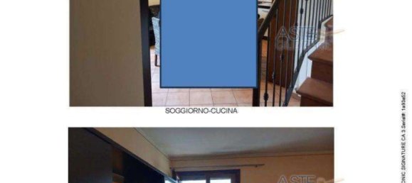 Студия в Мирандола, Италия № 95531 5